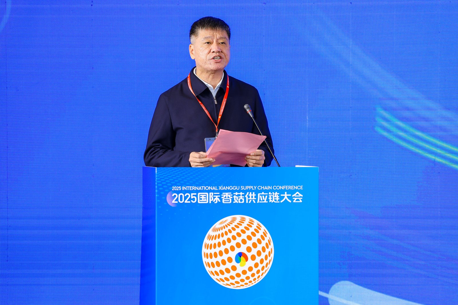 Qihe, соединяя мир через грибы: 2025 Международная конференция по цепочке поставок грибов шиитаке торжественно открылась в Цзыбо, провинция Шаньдун 04.jpg 