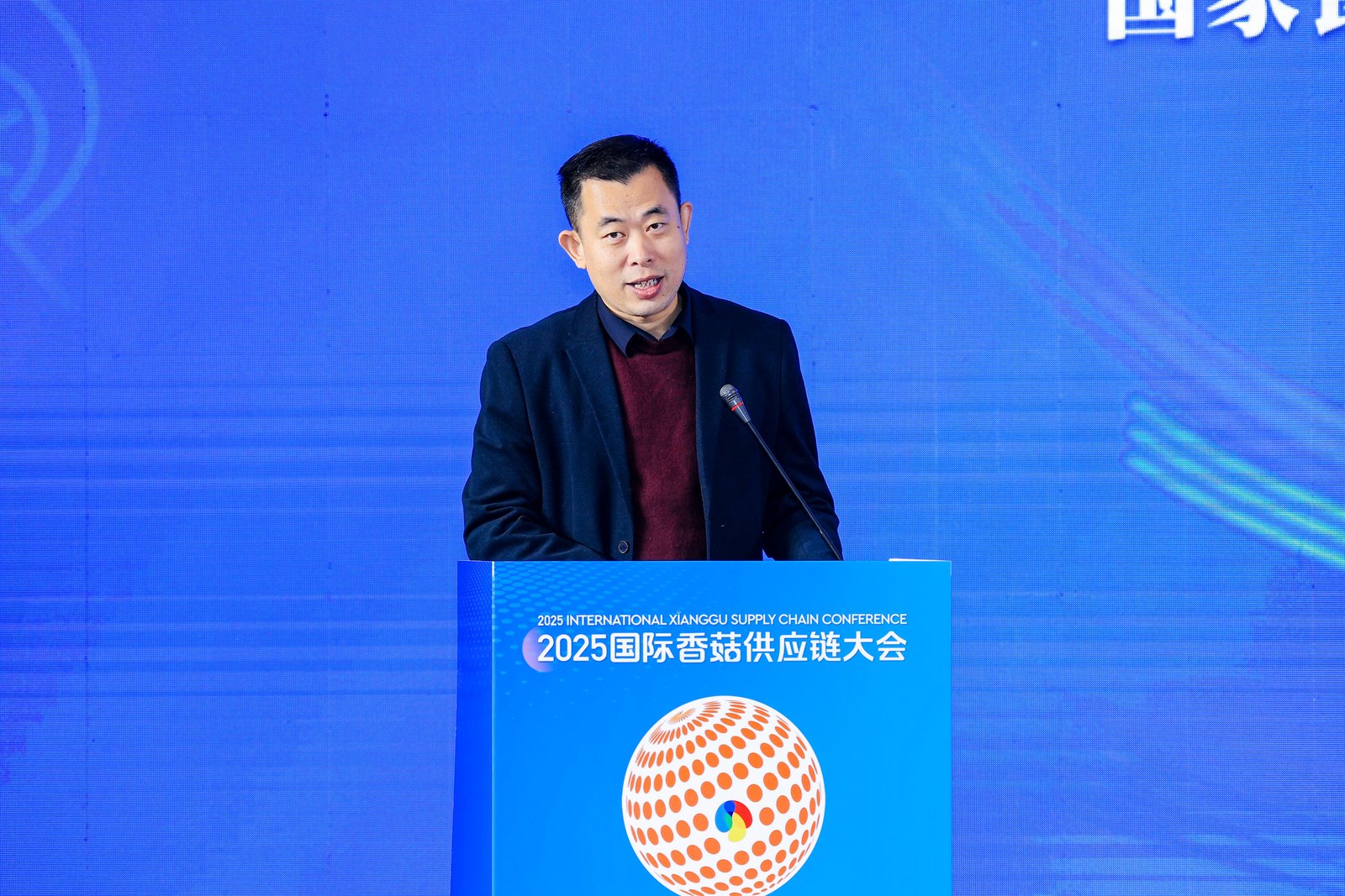 Qihe, соединяя мир через грибы: 2025 Международная конференция по цепочке поставок грибов шиитаке торжественно открылась в Цзыбо, провинция Шаньдун 08.jpg 